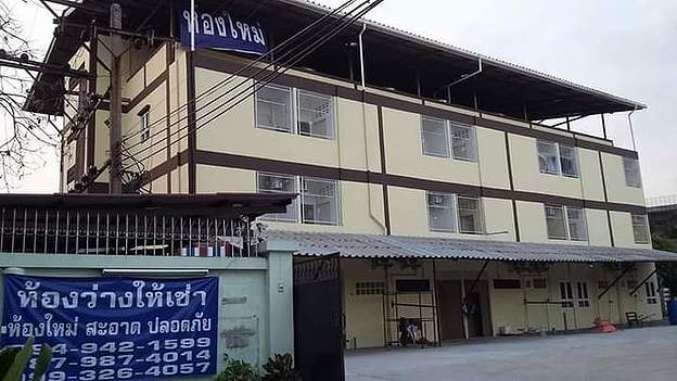 Condo · Phra Pradaeng — photo 2