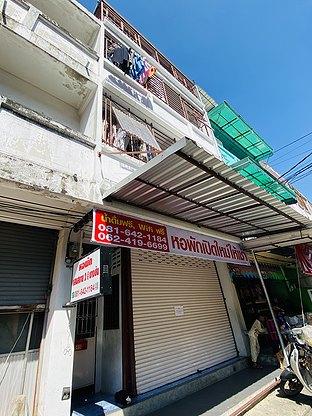 Condo · Khan Na Yao, bangkok — photo 2