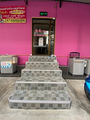 Condo · bangkok — photo 5
