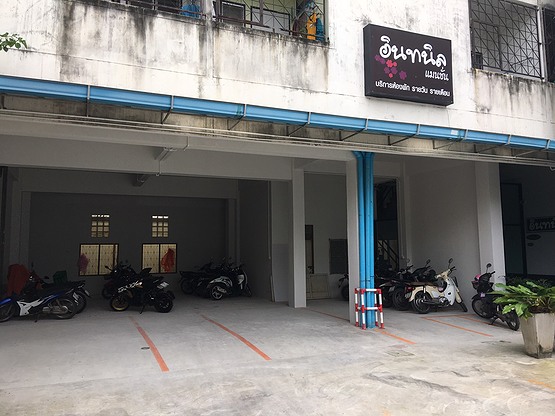 Condo — photo 3