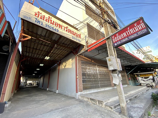 Condo · Si Racha, chon_buri — photo 4