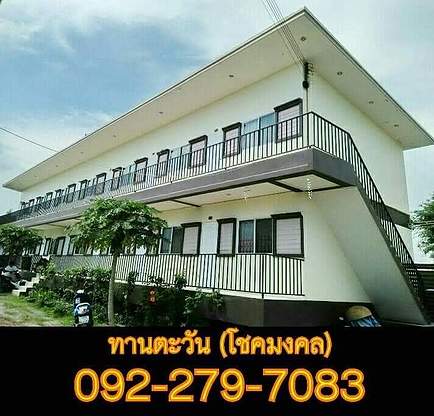 Condo · Bang Bua Thong — photo 1