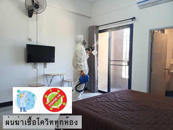 Condo · Lat Krabang, bangkok — photo 3