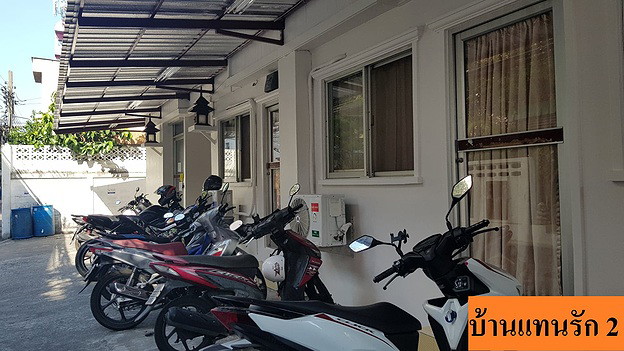 Condo · bangkok — photo 2