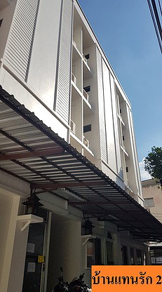 Condo · bangkok — photo 1