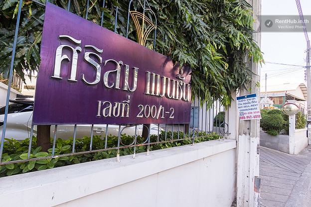 Condo · bangkok — photo 4