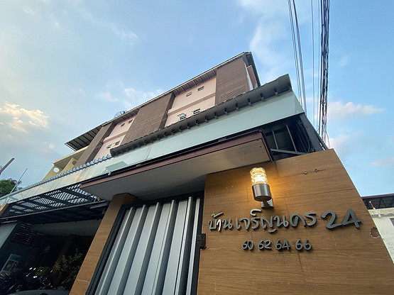Condo · Khlong San, bangkok — photo 1