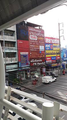 Condo · Mueang Nonthaburi — photo 5