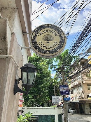 Condo · Chatuchak, bangkok — photo 1
