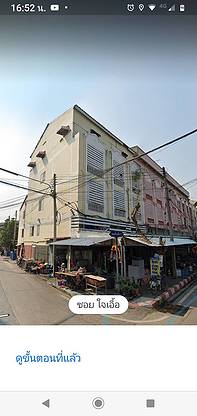 MunwattanaApartment - Apartment for Rent