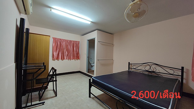 Condo · Huai Khwang, bangkok — photo 4