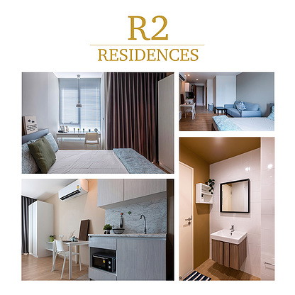 R2 Residences — photo 3