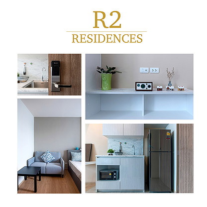 R2 Residences — photo 4