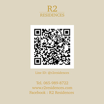 R2 Residences — photo 2