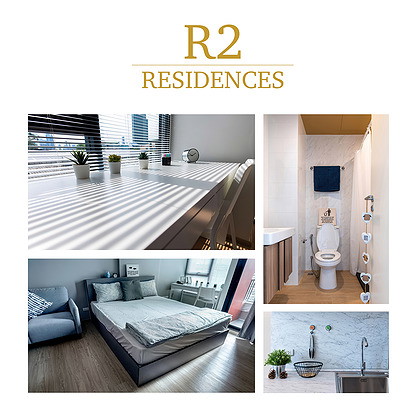 R2 Residences — photo 5