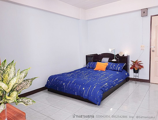 Condo · Suan Luang, bangkok — photo 1