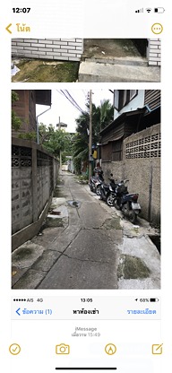 Condo · Pathum Wan, bangkok — photo 1