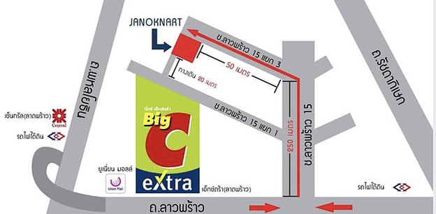 Condo · Chatuchak, bangkok — photo 4