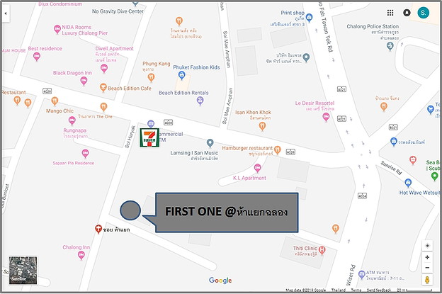 First One @Chalong Circle