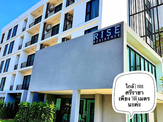 Condo · Si Racha, chon_buri — photo 1