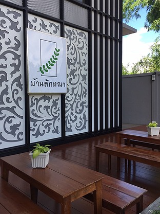 Condo · Mueang Chiang Mai, chiang_mai — photo 2
