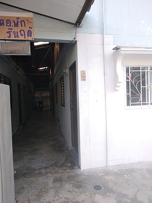 Condo — photo 2