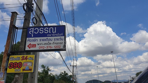 Condo · Si Racha, chon_buri — photo 1