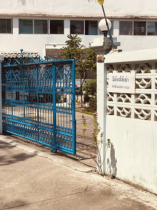 Condo · Nong Chok, bangkok — photo 4
