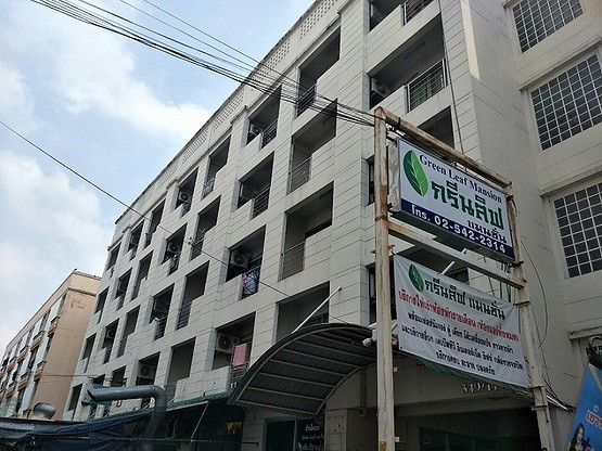 Condo · Wang Thonglang, bangkok — photo 1