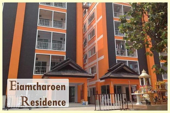 เอี่ยมเจริญ เรสซิเด้นท์ - Apartment for Rent