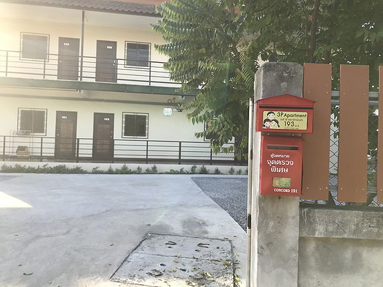 Condo — photo 2