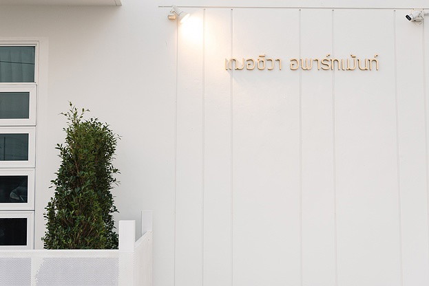 Condo · Min Buri, bangkok — photo 2