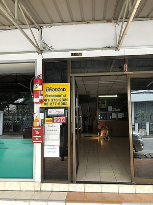 Condo · Huai Khwang, bangkok — photo 5