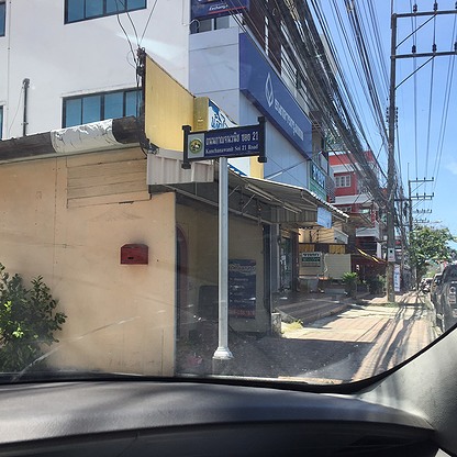Condo — photo 2