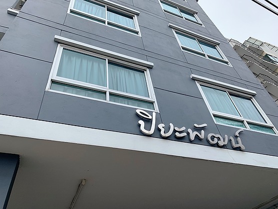Condo · Chatuchak, bangkok — photo 3