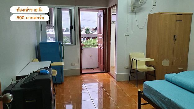 Condo · Phra Pradaeng — photo 3