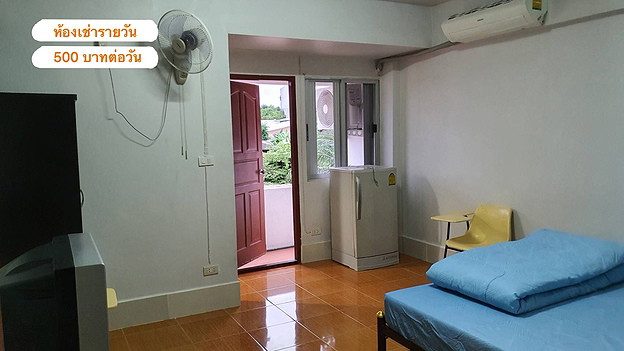 Condo · Phra Pradaeng — photo 4