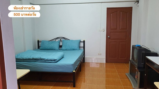 Condo · Phra Pradaeng — photo 2