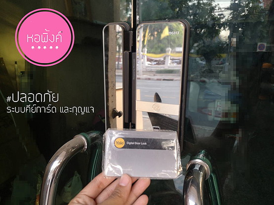 Condo · Phra Nakhon, bangkok — photo 5