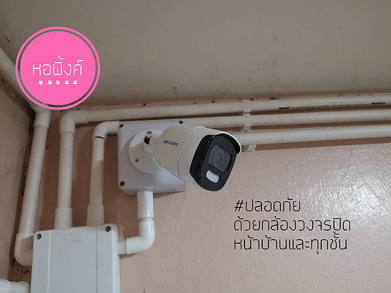 Condo · Phra Nakhon, bangkok — photo 4