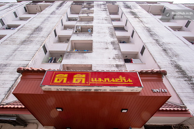 Condo · Pak Kret — photo 2