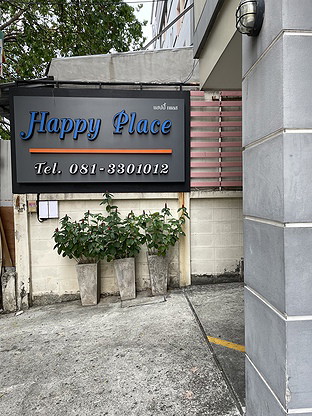Condo · Wang Thonglang, bangkok — photo 2