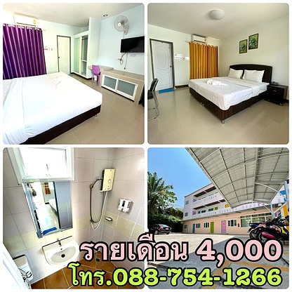 Condo · Mueang Phuket, phuket — photo 2