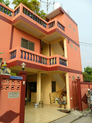 Condo · Sai Mai, bangkok