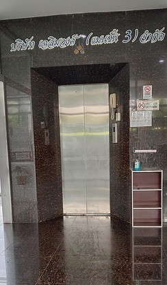 Condo · Thung Khru, bangkok — photo 2