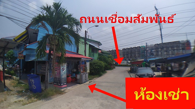 Condo · Nong Chok, bangkok — photo 4