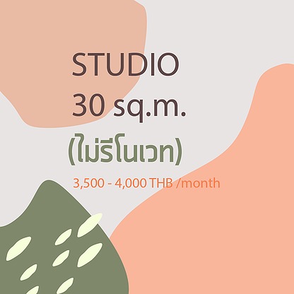 Condo · bangkok — photo 2