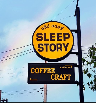 Sleep Story Chiangrai - Apartment for Rent