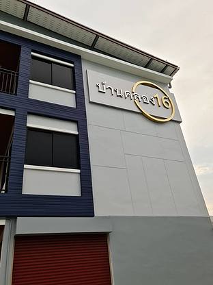 Condo — photo 1