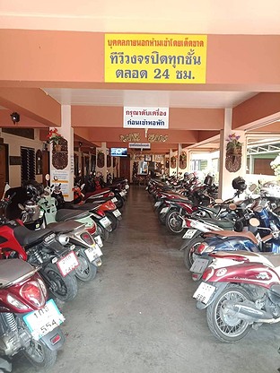 Condo · Mueang Chiang Mai, chiang_mai — photo 2